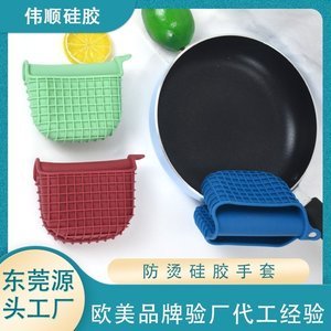 矽膠製品模壓成型工藝你了解多少，本文來告訴你[最新資訊]