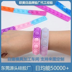 附近哪裏有矽膠製品廠，2025東莞矽膠製品廠家分享[全網聚焦]