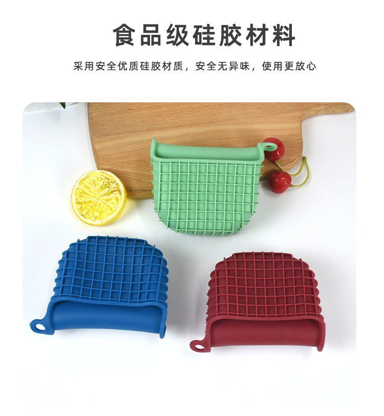 耐高溫矽膠製品有哪些優點，看完你就知道了[產品資訊]