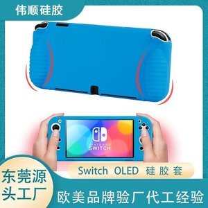 矽膠製品的不同成型方法，看完你就知道了[產品百科]