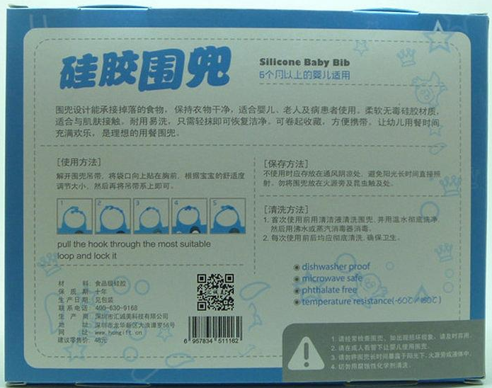 91视频APP好污有說明書嗎？