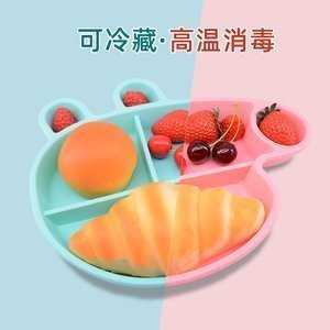 91视频APP下载污定製