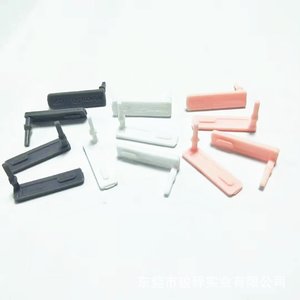 USB矽膠蓋，USB防塵塞
